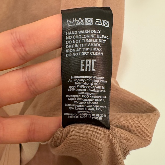 Philipp Plein oversized t-shirt - Picture 8 of 8